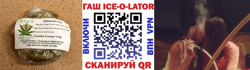 Еда ТГК конопля  цена наркотик  Тутаев 
