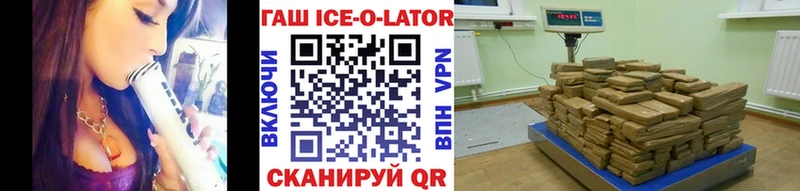 Гашиш Premium  даркнет сайт  мега ссылка  Тутаев 