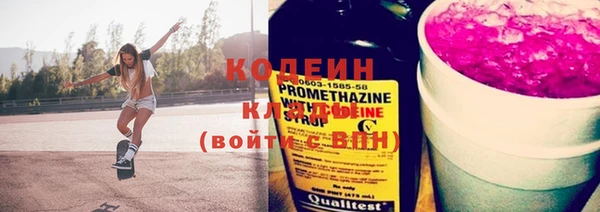 спайс Костерёво