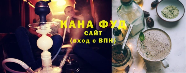 MDMA Premium VHQ Кукмор