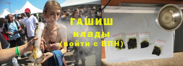 СК Кинешма