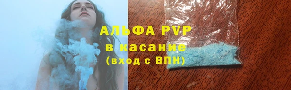 спайс Костерёво