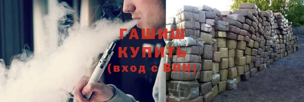 MDMA Premium VHQ Кукмор