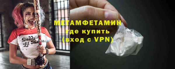 кокаин колумбия Кулебаки