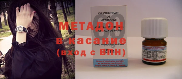 кокаин колумбия Кулебаки