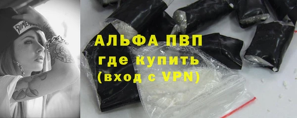 кокаин колумбия Кулебаки
