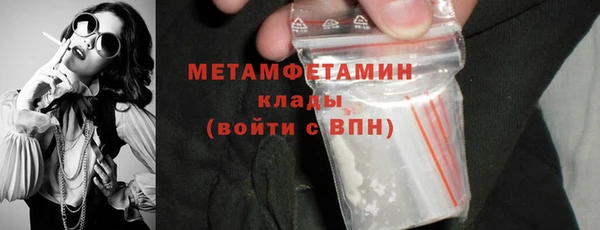 МДПВ Корсаков
