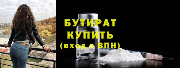 MDMA Premium VHQ Кукмор