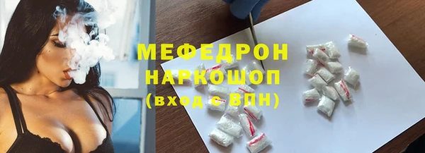 а пвп мука Коряжма