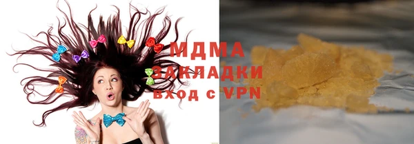 МДПВ Корсаков