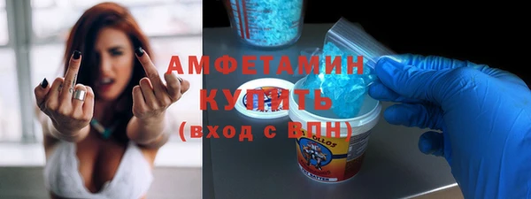 кокаин колумбия Кулебаки