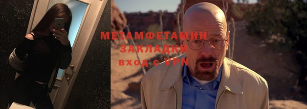 кокаин колумбия Кулебаки