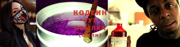 MDMA Premium VHQ Кукмор