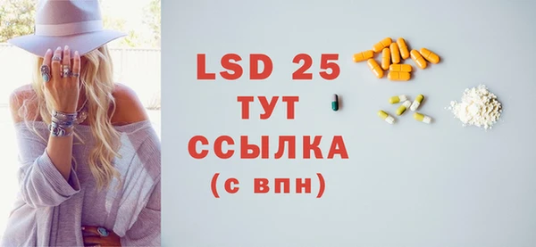 MDMA Premium VHQ Кукмор