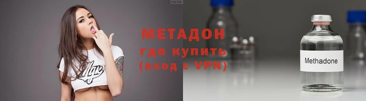 стафф Куйбышев