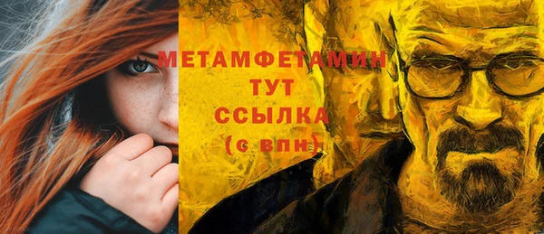 MDMA Premium VHQ Кукмор