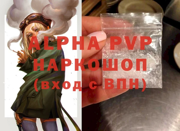 MDMA Premium VHQ Кукмор