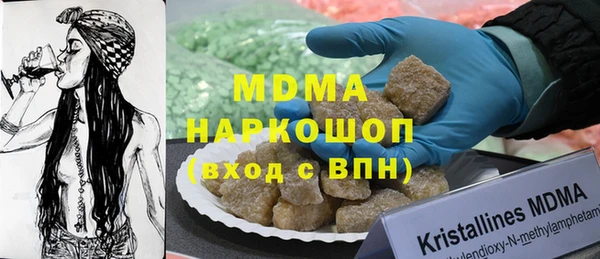 МДПВ Корсаков