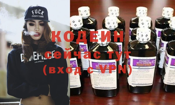 MDMA Premium VHQ Кукмор