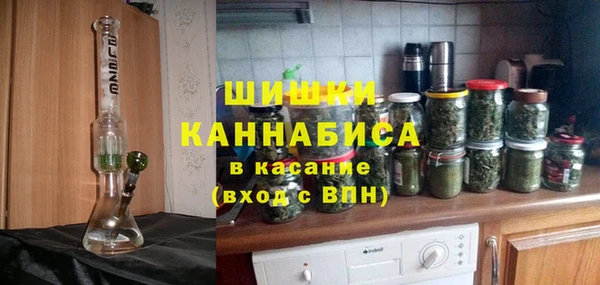 гидропоника Киреевск