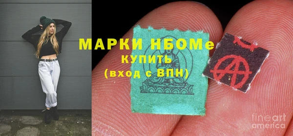 МДПВ Корсаков