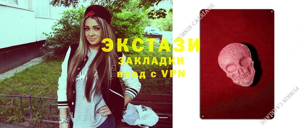 кокаин колумбия Кулебаки