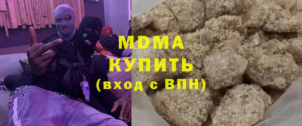 кокаин колумбия Кулебаки