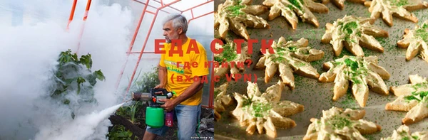 кокаин колумбия Кулебаки