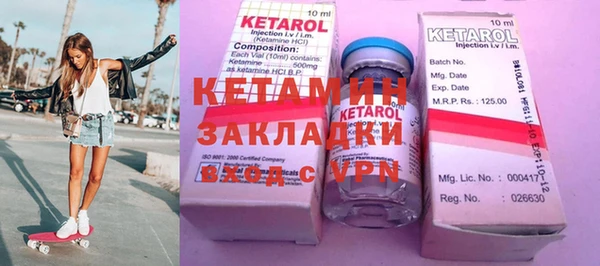 MDMA Premium VHQ Кукмор