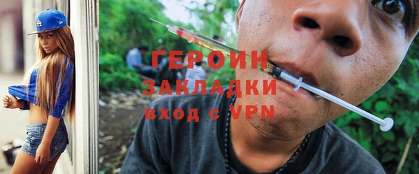 MDMA Premium VHQ Кукмор