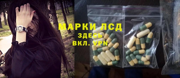 а пвп мука Коряжма
