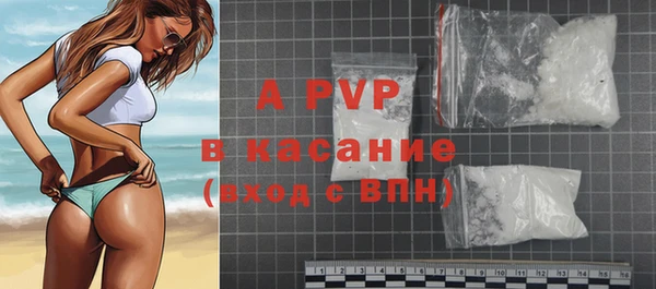 кокаин колумбия Кулебаки
