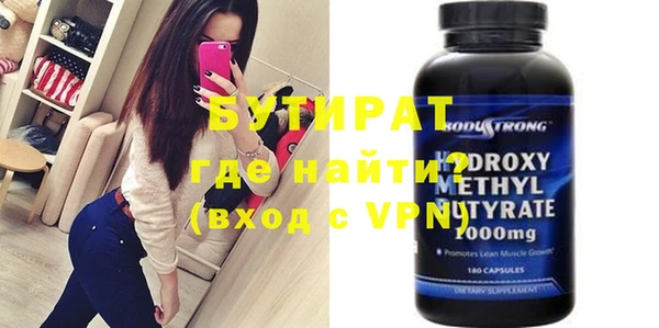 MDMA Premium VHQ Кукмор