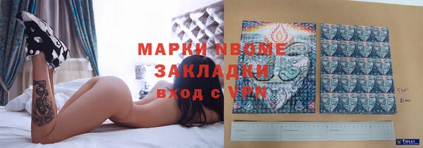 винт Усинск