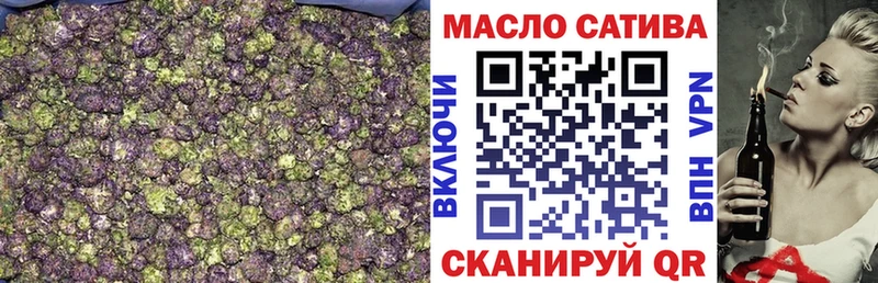 Дистиллят ТГК вейп с тгк  дарнет шоп  Тутаев 