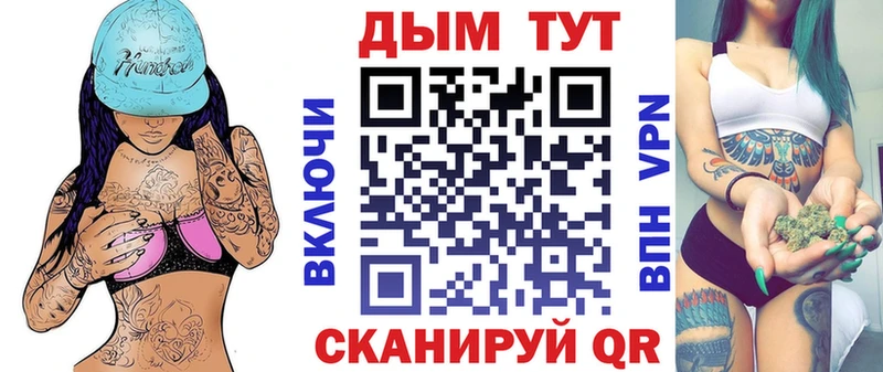 Бошки марихуана OG Kush  KRAKEN как войти  Тутаев 